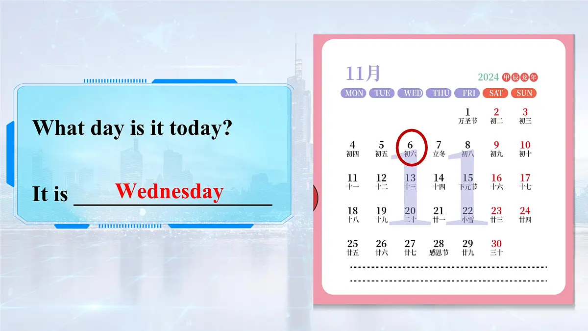 Unit 7 Lesson 1 Talking with Zack课件第6页