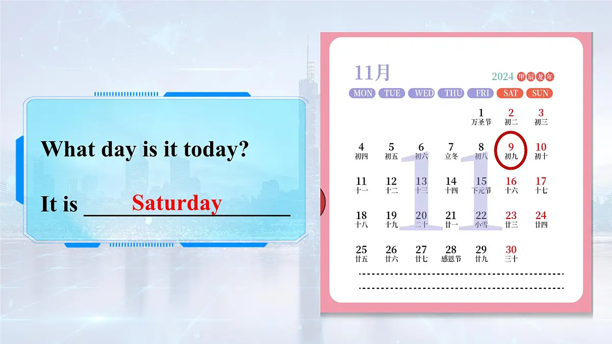 Unit 7 Lesson 1 Talking with Zack课件第7页