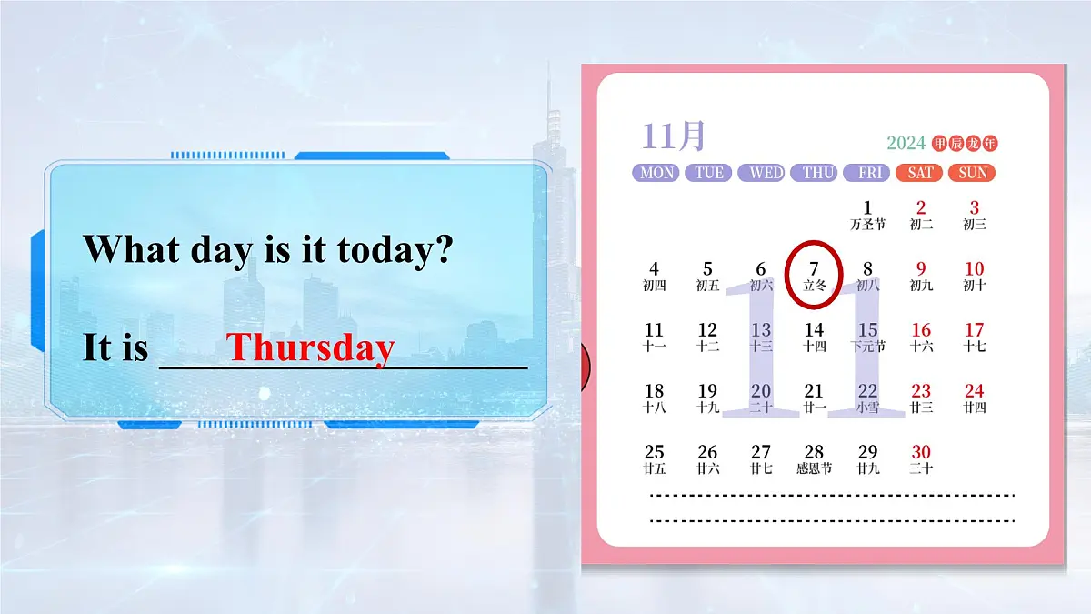 Unit 7 Lesson 1 Talking with Zack课件第8页