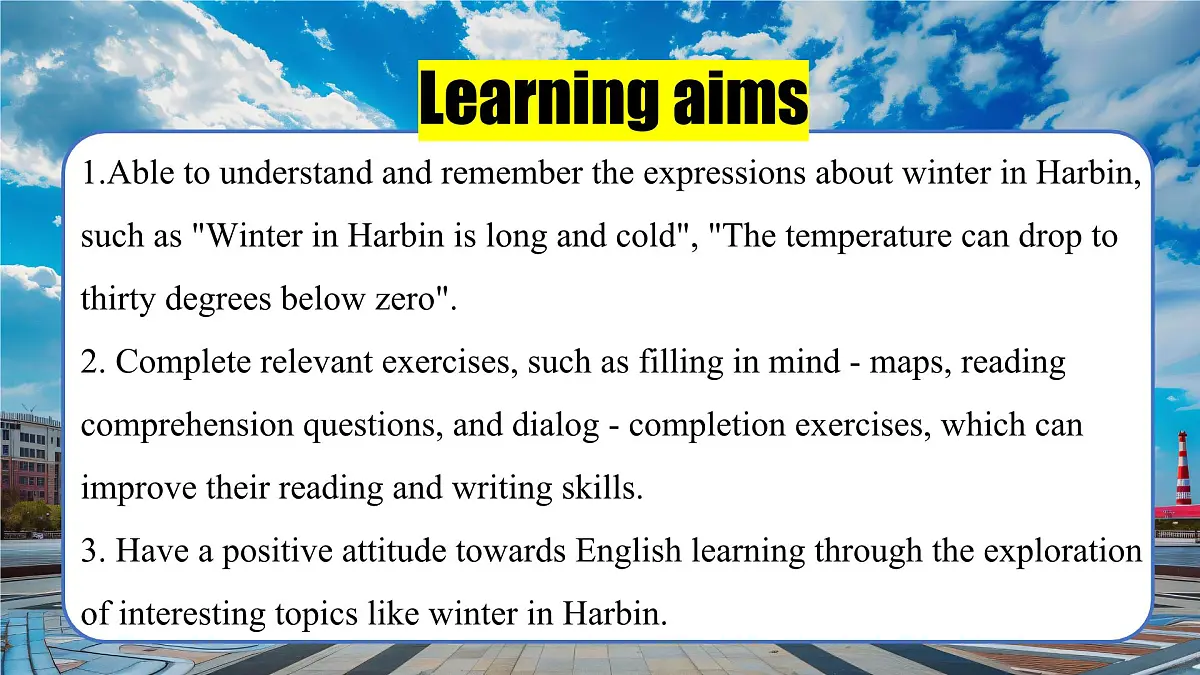 Unit 7 Lesson 2 Winter in Harbin课件第2页
