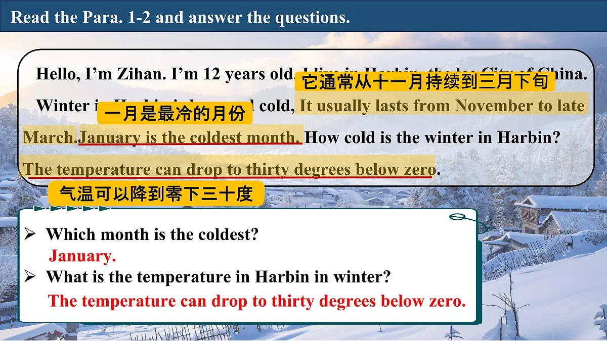 Unit 7 Lesson 2 Winter in Harbin课件第7页