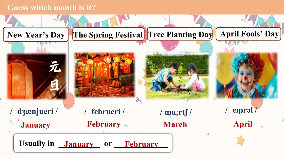 【创新情境】Unit 7 Lesson 3 Special days 课件第5页