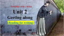 外研版英語(yǔ)八年級(jí)上冊(cè) Unit 2 課時(shí)5 Developing Ideas（Reading for writing） 同步課件
