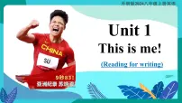外研版（2024）八年级上册（2024）Understanding ideas说课ppt课件