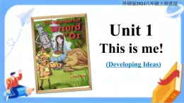 外研版英語(yǔ)八年級(jí)上冊(cè) Unit 1 課時(shí)4 Developing ideas（Listening and speaking） 同步課件