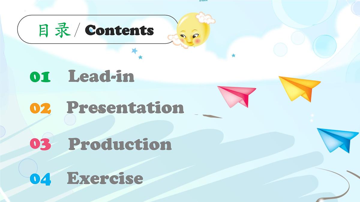 外研版英语八年级上册 Unit 2 课时3 Understanding Ideas(Grammar) 同步课件第2页