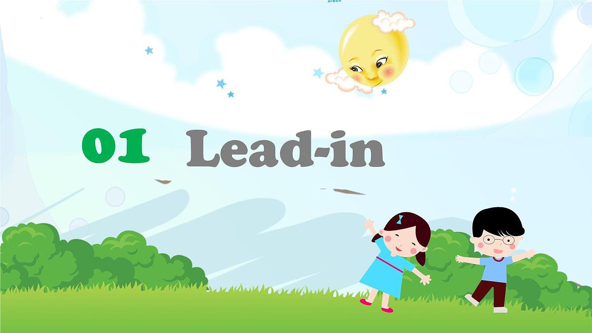 外研版英语八年级上册 Unit 2 课时3 Understanding Ideas(Grammar) 同步课件第3页