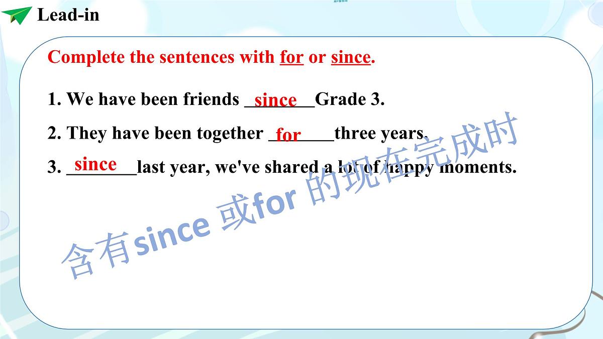 外研版英语八年级上册 Unit 2 课时3 Understanding Ideas(Grammar) 同步课件第5页