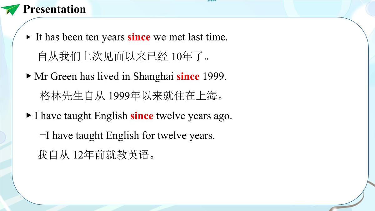 外研版英语八年级上册 Unit 2 课时3 Understanding Ideas(Grammar) 同步课件第8页