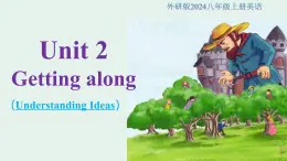 外研版英語(yǔ)八年級(jí)上冊(cè) Unit 2 課時(shí)2 Understanding Ideas（Reading） 同步課件