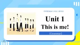 外研版英語(yǔ)八年級(jí)上冊(cè) Unit 1 課時(shí)3 Understanding ideas（Grammar) 同步課件