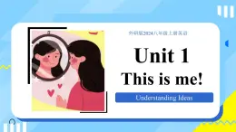 外研版英語(yǔ)八年級(jí)上冊(cè) Unit 1 課時(shí)2 Understanding ideas（Reading) 同步課件