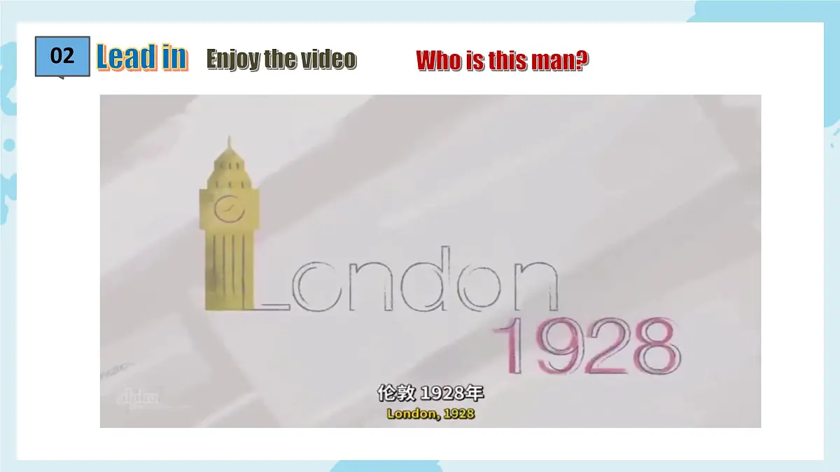 Unit 3 Make it happen Developing ideas (Listening & speaking)新教材外研版八上英语课件含音视频第4页