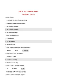 初中Unit 6 A Day in the Life Section A导学案