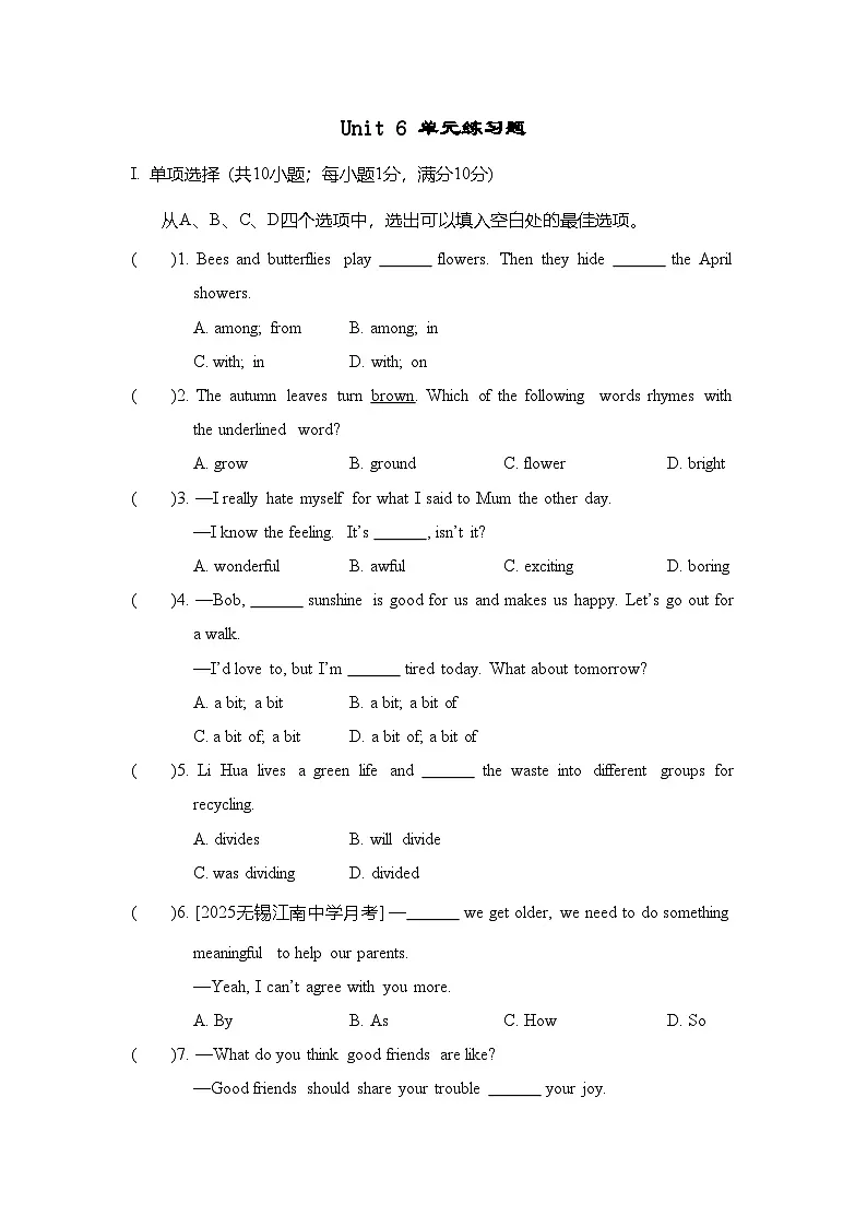 Unit 6 Seasons单元练习题(含答案)2025-2026学年译林版八年级英语上册第1页