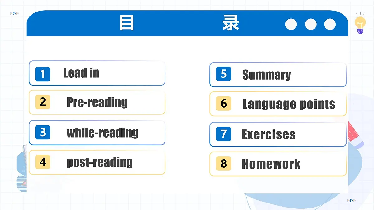 Unit 6 课时2 Section A(3a-3c)课件-2025-2026学年九年级英语全一册(人教版2024)第3页