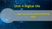 外研版（2024）八年级上册（2024）Unit 4 Digital lifeUnderstanding ideas评课课件ppt