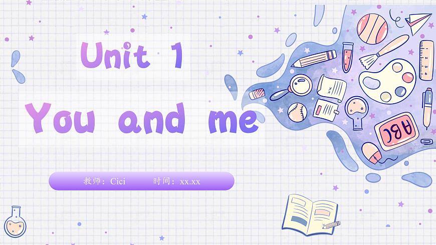 Unit 1 You and Me第1頁