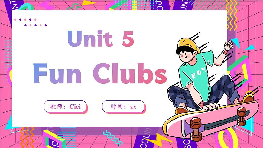 Unit 5 Fun Clubs第1頁