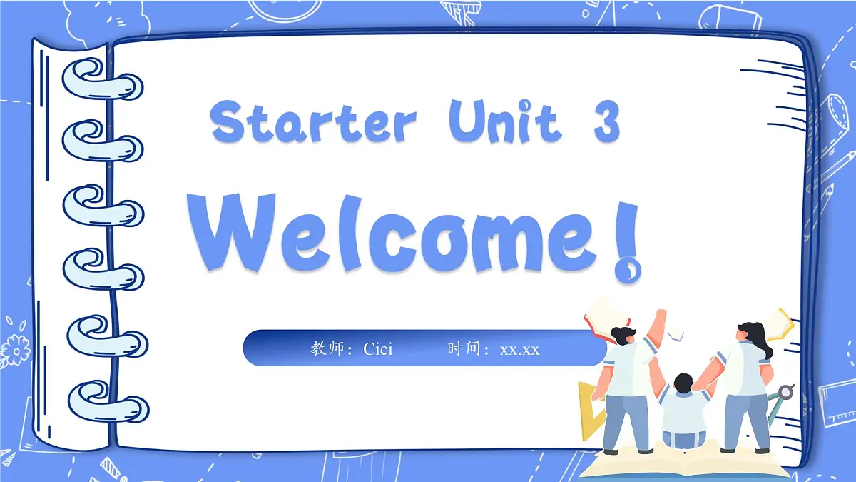 七上单词精讲课件starter unit 3第1页