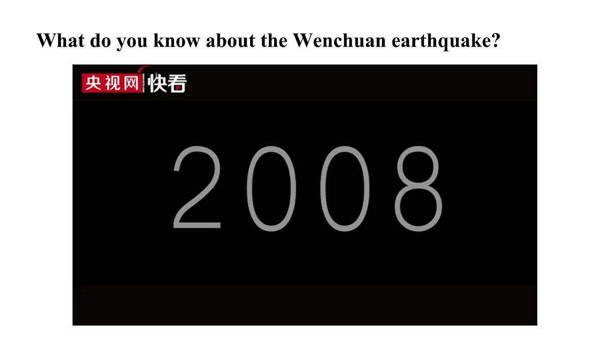 WY八上U6L4第4页