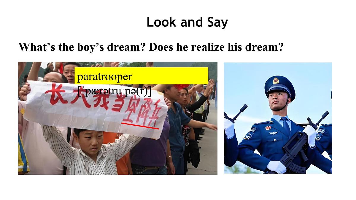 WY八上U6L5第3页