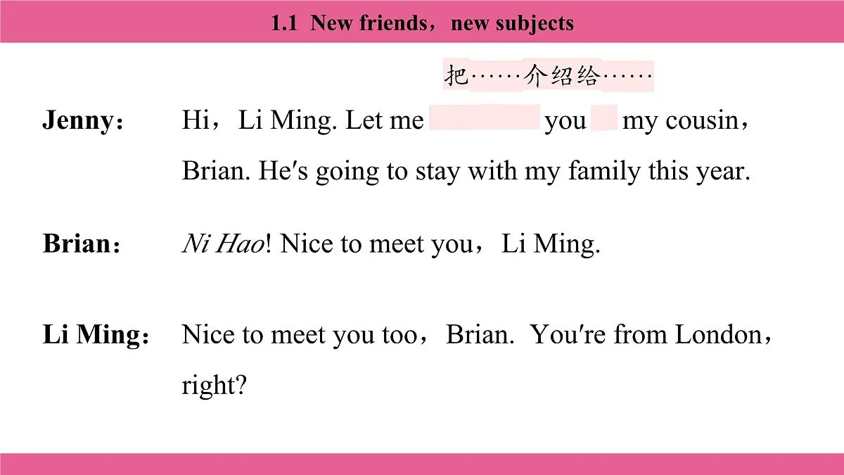 1.1 New friends,new subjects第6页