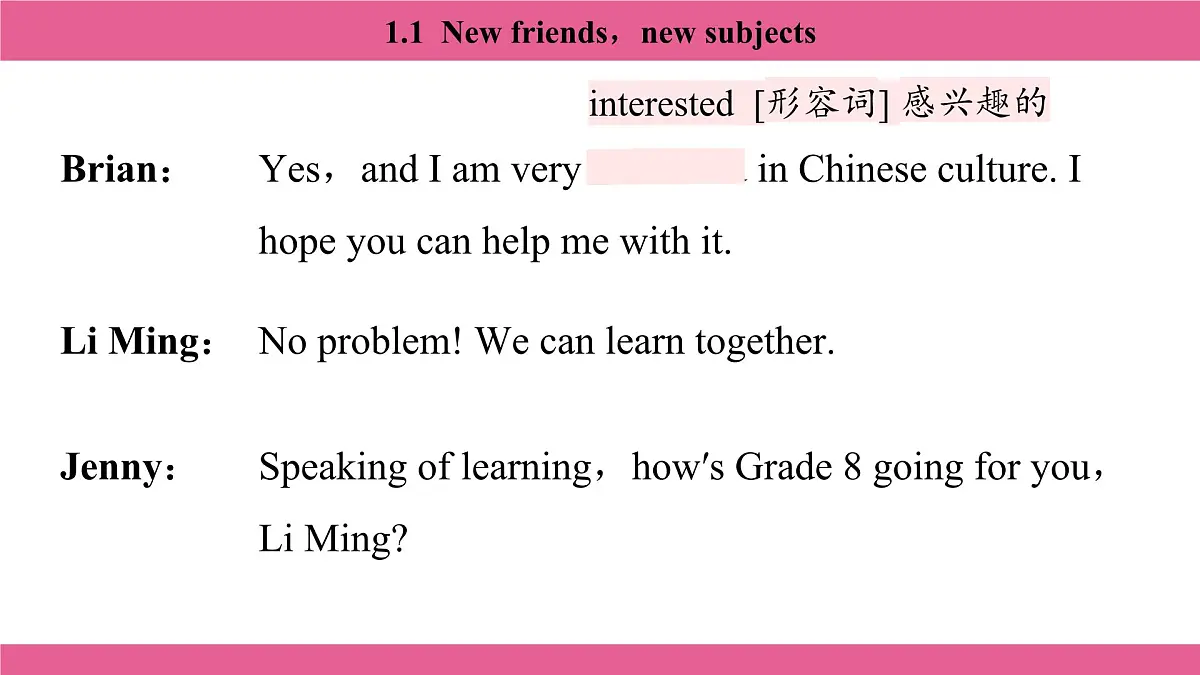 1.1 New friends,new subjects第7页