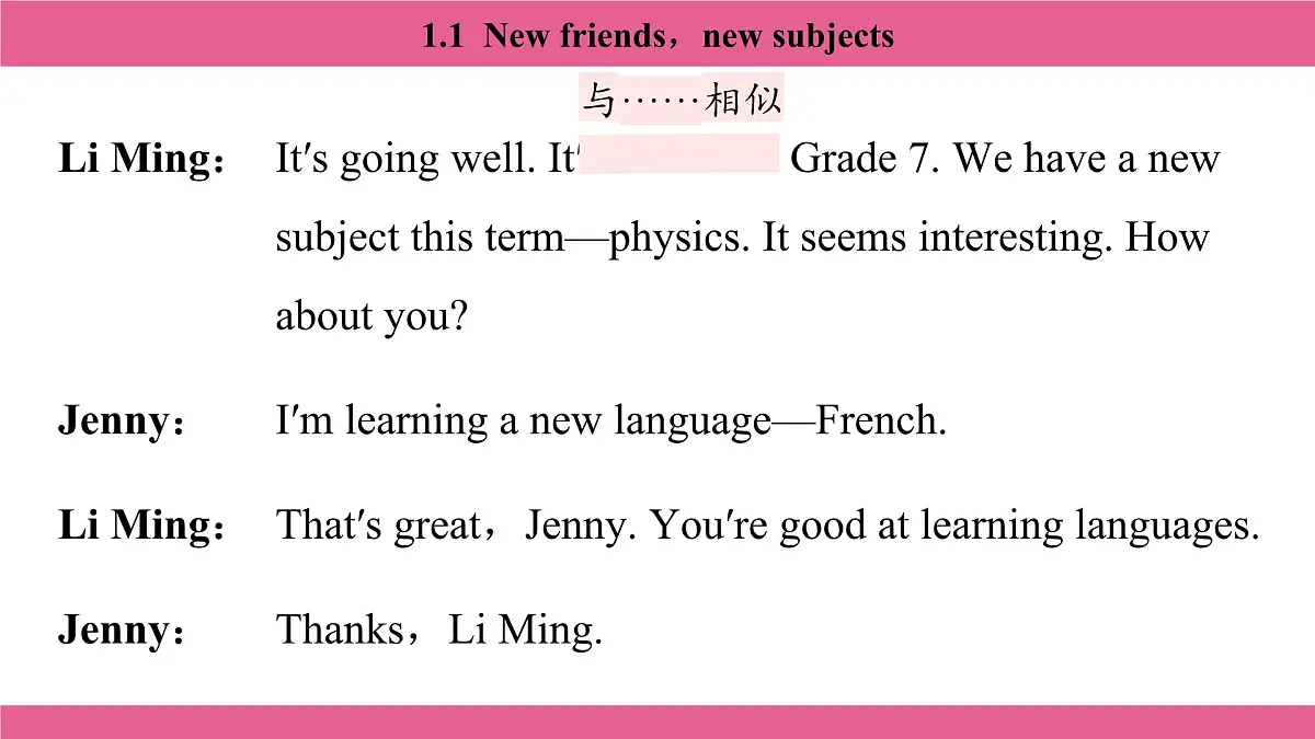 1.1 New friends,new subjects第8页