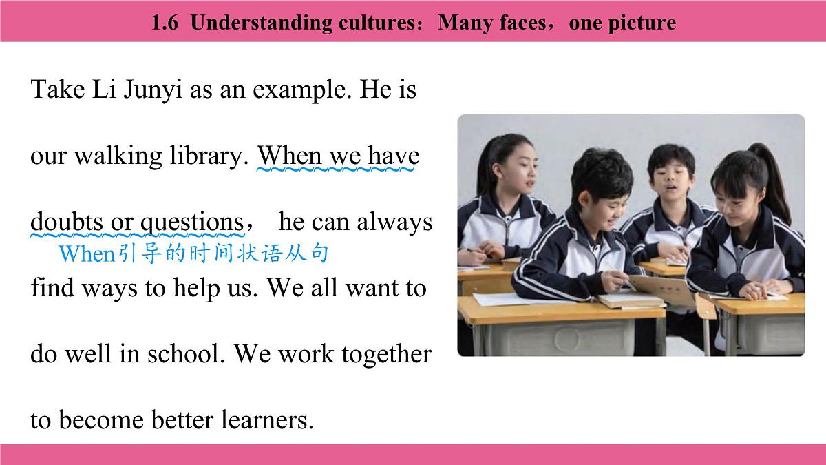 1.6 Understanding cultures:Many faces,one picture第4页