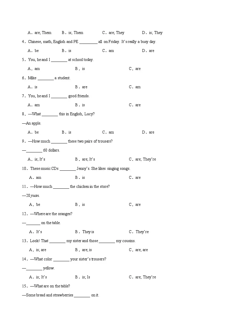 Unit 1 You and Me 语法Grammar be动词的一般现在时,人称代词主格-单元重难点易错题练习(人教版七年级上册)第3页