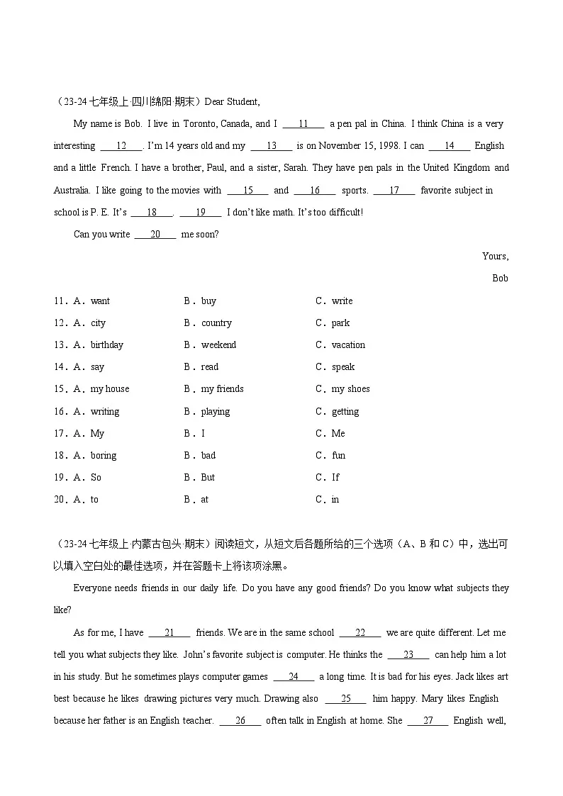 Unit 4 My Favourite Subject 单元话题完形填空练习-单元重难点易错题练习(人教版七年级上册)第2页