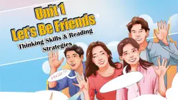 2025 秋季新仁愛七年級(jí)上冊(cè)Unit1 第三課時(shí)Thinking Skills & Reading Strategies精品課件+素材