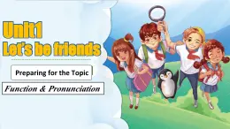 2025 秋季新仁愛七年級(jí)上冊(cè)Unit1 第二課時(shí)Function & Pronunciation精品課件+素材