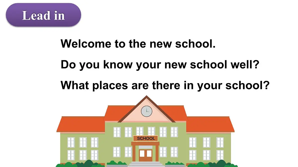 第2课时(Know your school)第2页