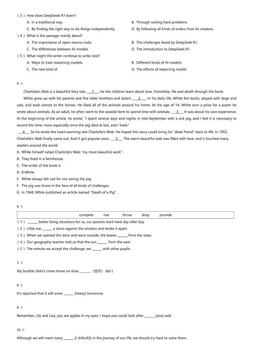 2024~2025学年山东青岛崂山区初二下学期期中英语试卷(有答案解析)第3页