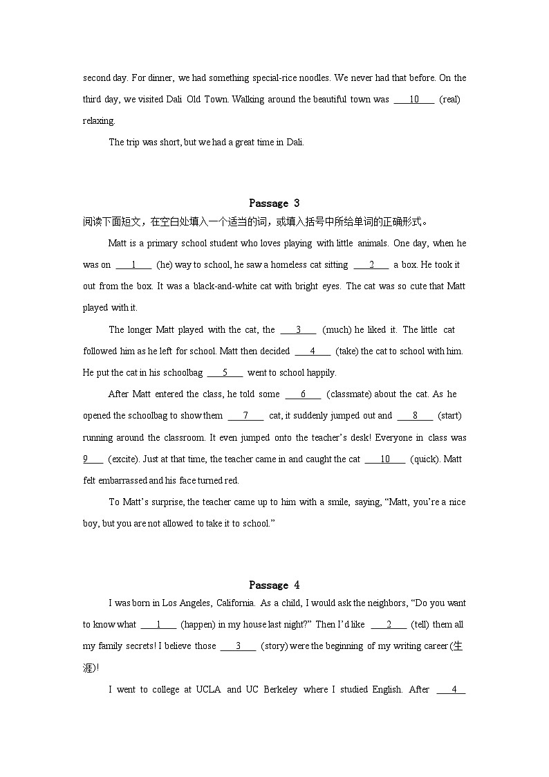 24-25 八年级上册英语期中真题汇编--短文填空(1)(原卷版)第2页