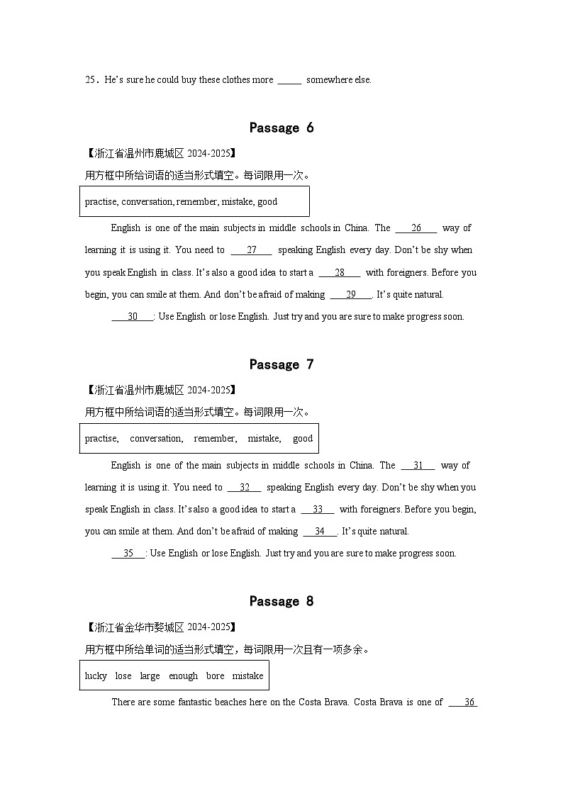 24-25八年级英语期中真题汇编--选词填空(原卷版)第3页