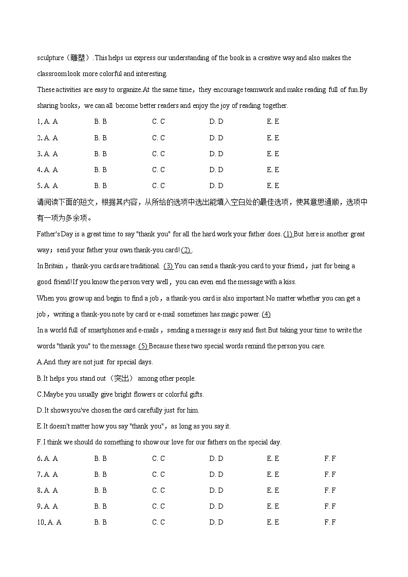 2024-2025学年山西省临汾市尧都区八年级(下)期末英语试卷-自定义类型第2页
