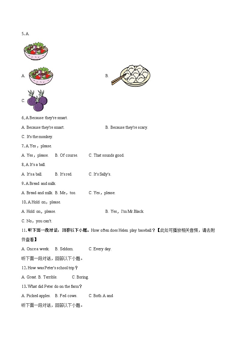 2024-2025学年云南省昆明市东川区七年级(下)期末英语试卷(含详细答案解析)第2页
