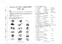 贵州省铜仁市碧江区2025年秋季学期七年级全区期中考试 英语试卷+听力音频+答案