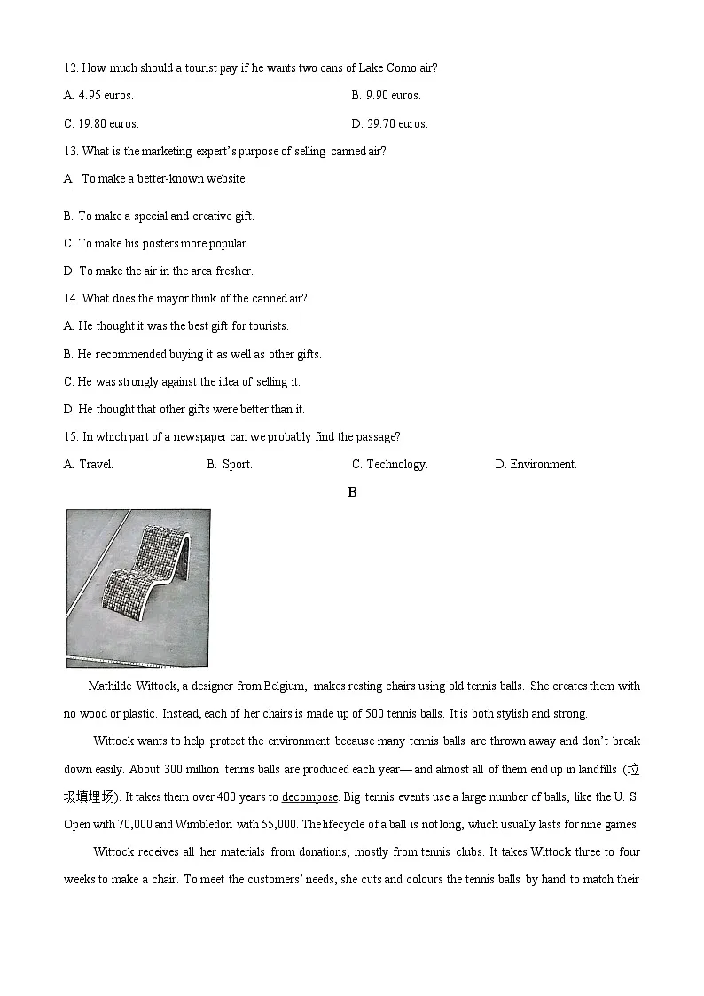 精品解析:广东省深圳市2024-2025学年九年级上学期期末适应性考试英语试题(原卷版)第3页