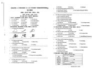 河北省石家庄市第四十一中学2025-2026学年九年级上学期期中考试英语试卷