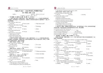 江西省宜春市丰城市第九中学2025-2026学年八年级上学期期中检测英语试题（A班）