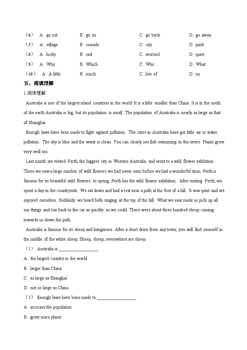 Module 10 Australia 本模块复习与测试同步练习(含答案)英语外研版初中九年级上册第3页
