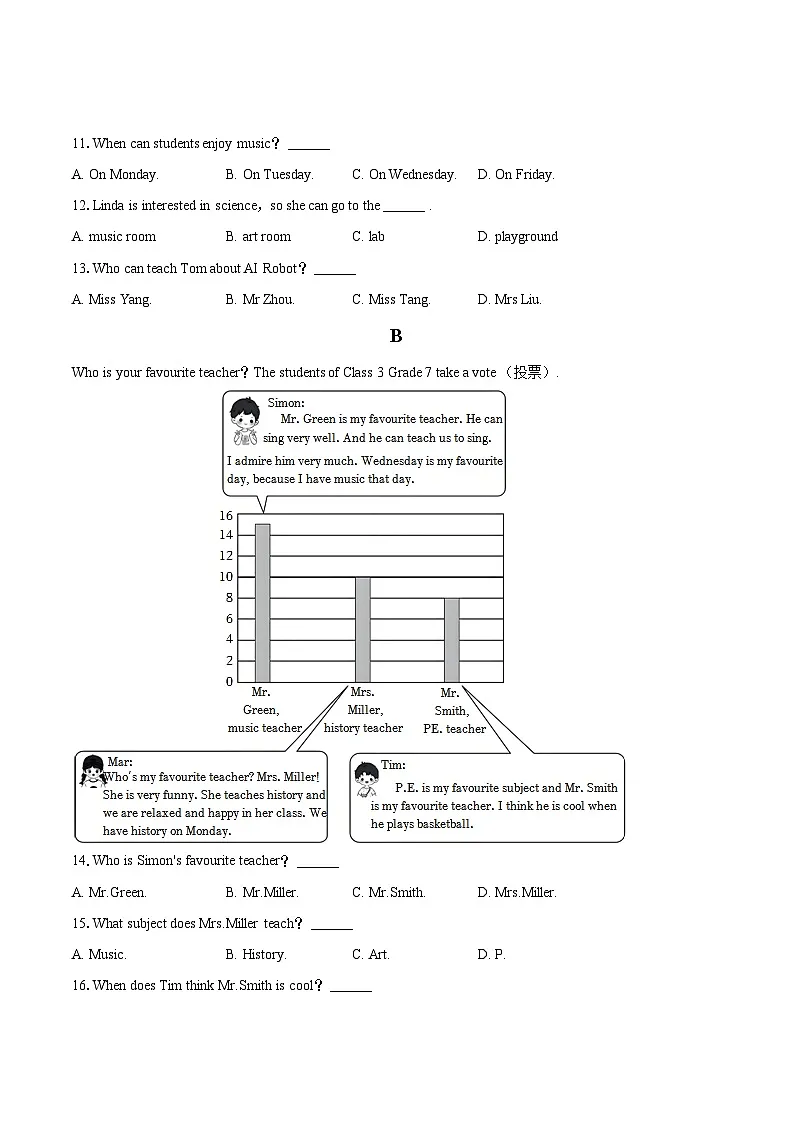 2025-2026学年浙江省金华市部分学校七年级(上)期中英语试卷-自定义类型 (1)第2页