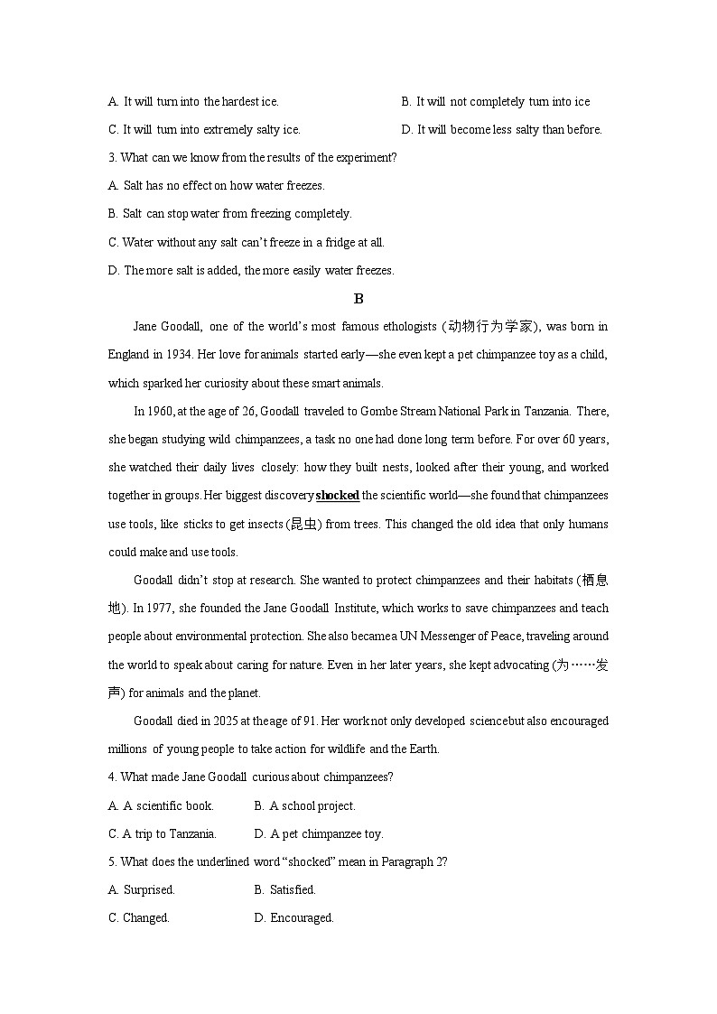 2025-2026学年山东省潍坊市九年级上学期期中考试英语试题(学生版)第2页