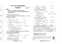 河南省商丘市部分学校2025-2026学年七年级上学期11月期中英语试题
