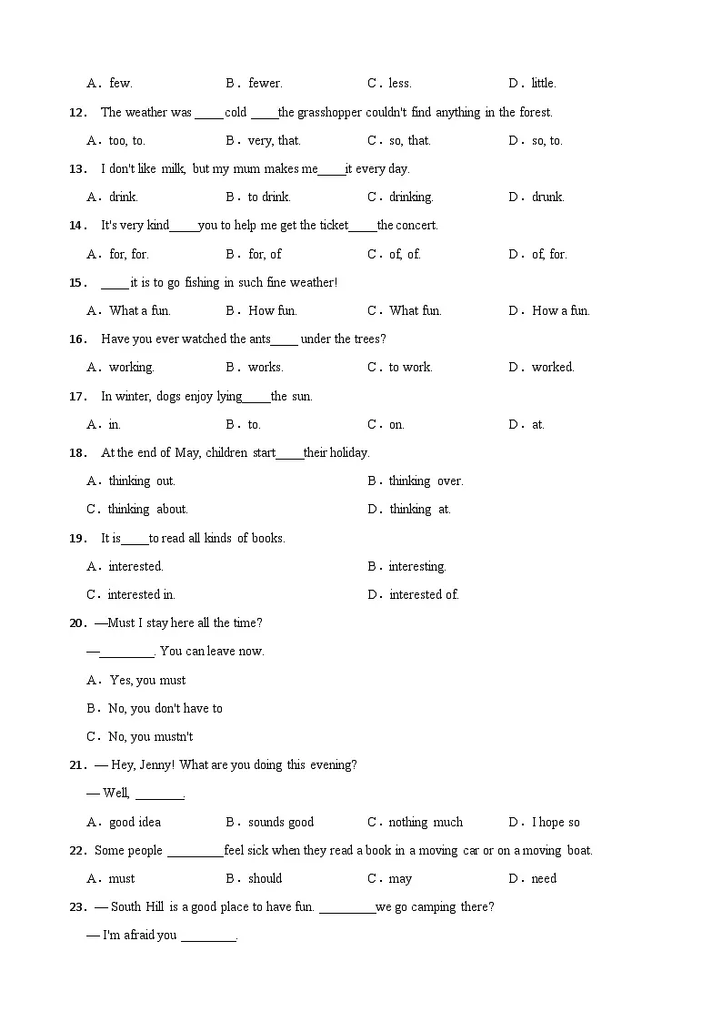 Unit 6 Electricity everywhere单元话题单项选择(含答案+解析)--初中英语七下-单元重难点高频易错题专练(沪教版)第2页
