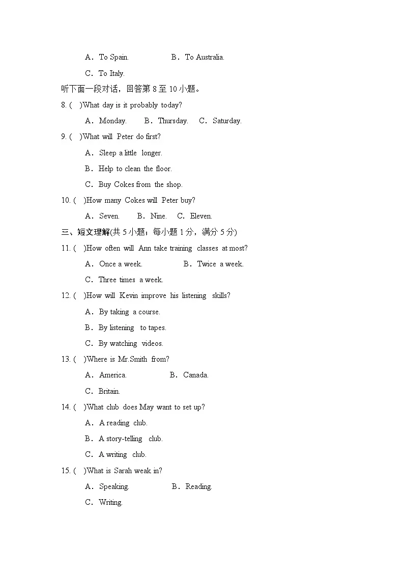 Module7 学情评估第2页